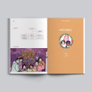 서울시립은평여자중장기청소년쉼터