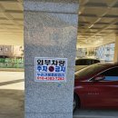 누리종합관리 이미지