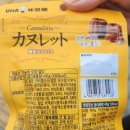 지에스(GS)25 삼육대학교점 이미지