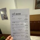 [수원/광교] 청첩장 모임이나 데이트하기 좋은 음식점, &#34;오이탈리안 &#34; 후기