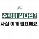 윈공부방