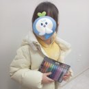 호원대부속유치원 | 아소비학원, 칭찬의 힘