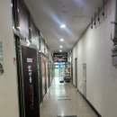 한마음정육식당진주