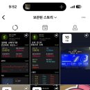 파인어스PT 이미지