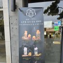 동홍동-1 | 서귀포 꼬득 동홍동점 흑돼지 프리미엄 한판 솔직후기 | 제주 흑돼지 동홍동맛집 인정!