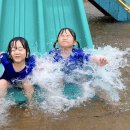 세병공원(물놀이터) 이미지