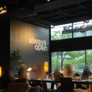 GS25송도더샵 | 인천송도 24시간 카페 추천! 혼맥, 맥주 마실 수 있는 곳! 분위기 좋은 대형 카페&lt;라운지25&gt; 솔직후기