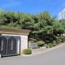 GS참존주유소 이미지