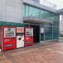 해운대도서관 이미지