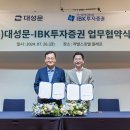 ㈜대성문 이미지