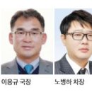 [나눔방송] 전남일보 '디아스포라 고려인' '2017 광주전남 올해의 기자상 ' 최우수상' 이미지