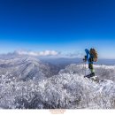 덕유산이야기 이미지