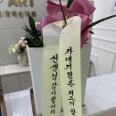 탑아트유학미술학원 - 6085 | 탑아트유학미술학원