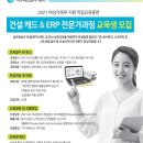 모두누림센터 3층 이미지