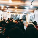 바우네보쌈