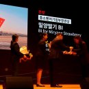 주식회사 지오코리아 이미지