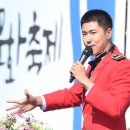 넥타이맨 이미지