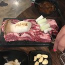 이유있소 이미지