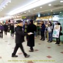 주안역지하상가 이미지