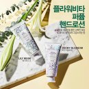 반디플라워 이미지