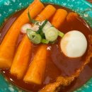 우리할매떡볶이 - 북구 우치로126번길 5 | 우리할매떡볶이