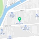 해성1급정비 이미지