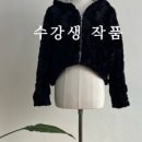 도도의옷만들기 이미지