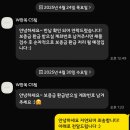 W28. 혼주한복 S한복 본식 대만족 후기 / 색감 윤기 핏 완벽했던 청담 가성비 한복