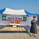 주식회사 대성사
