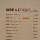 깐부치킨과천 이미지