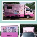 아인재가노인요양센터 네이버블로그