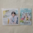 여주-0907 | 250823 DAY2 | 다코멧카 | 후쿠오카 구치소 | 파미쿠라 스토어 마크이즈 모모치 (구 쟈니스샵) | 영화...