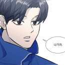 윤이 이미지