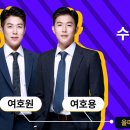 포천수학학원