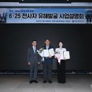 수성구보건소 이미지