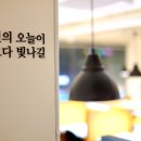 초이스핏전주