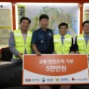(주)보성건설 이미지
