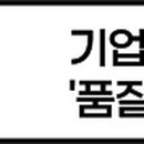 비아이경영컨설팅