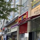 몬스터X오락실 | 하남 몬스터x오락실(몬스터엑스오락실) 인형뽑기방