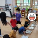 가락초등학교병설유치원 이미지