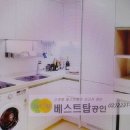 탑드림공인중개사사무소 이미지