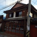 태백산맥거리 이미지