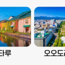자연과힐링 이미지