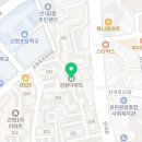 오성약국 이미지