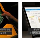 비앤디컨설팅 이미지