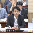 도마위 이미지