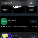 현대종합상가시장 이미지