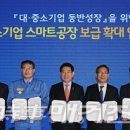 (주)휴먼아이티솔루션 이미지