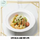 카라즈스퀘어 | 방이1동 애견카페 카라즈스퀘어 브런치카페 송리단길점 가격 및 후기 추천 리뷰 주차 예약 알아볼까요