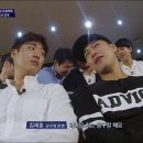 팬텀 당구장 이미지